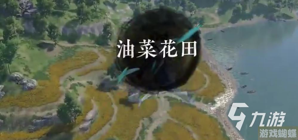 逆水寒手游磁州探索攻略 逆水寒手游磁州探索奇遇介绍