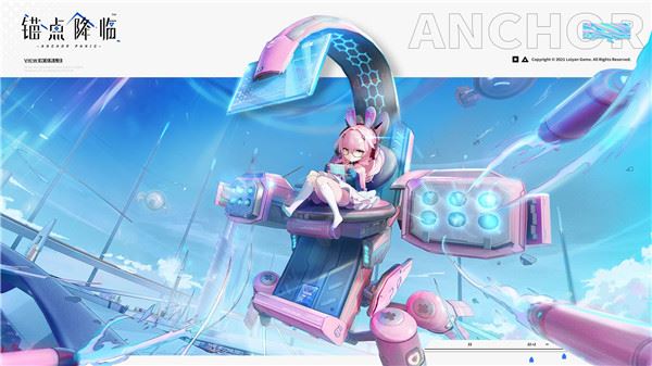 <a href='https://www.youxihudie.com/fuli/1595.html' target='_blank'><u>二次元</u></a>美少女特色战斗手游推荐 高画质美少女多多