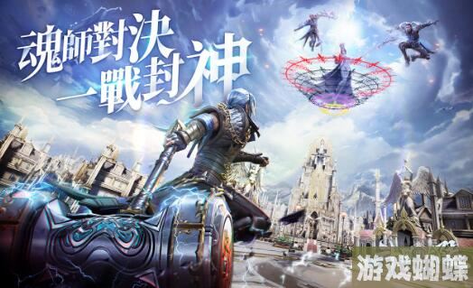 咪噜热游聚焦榜第178期 少年名将最强福利来袭