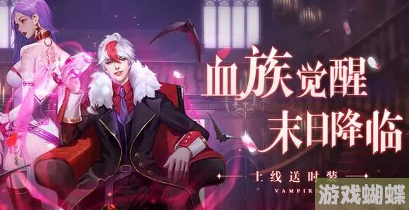 好玩的魔幻手游排行榜 最新魔幻手游热门推荐