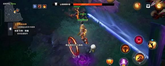 火炬之光无限没有传送门怎么办 没有传送门详细解决方法攻略[图]图片1