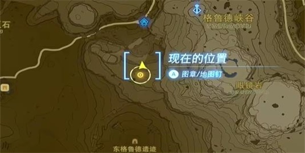 塞尔达传说王国之泪情节挑战依盖队的干部考试任务怎么过 情节挑战依盖队的干部考试任务详细过关攻略图文图片7