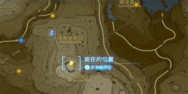 塞尔达传说王国之泪情节挑战依盖队的干部考试任务怎么过 情节挑战依盖队的干部考试任务详细过关攻略图文图片5