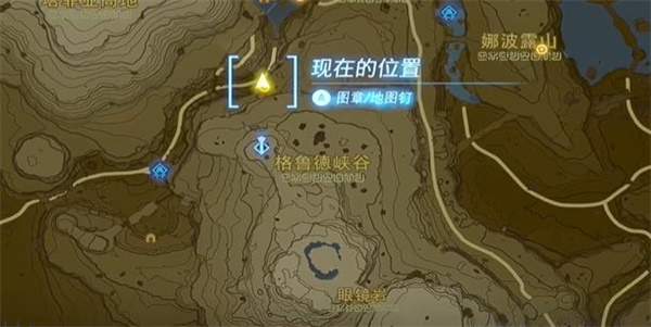 塞尔达传说王国之泪情节挑战依盖队的干部考试任务怎么过 情节挑战依盖队的干部考试任务详细过关攻略图文图片12