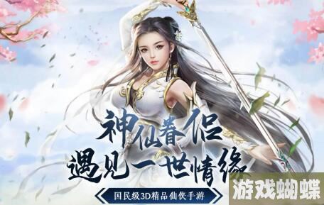 咪噜热游聚焦榜第198期 放置与召唤打金效率100%