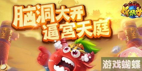 盘点好玩的策略手游有哪些 十款策略手游合集2023
