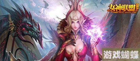 咪噜热游聚焦榜第196期 一剑斩仙风花雪月总相宜