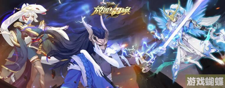 咪噜热游聚焦榜第211期 战谷无需付费全靠爆