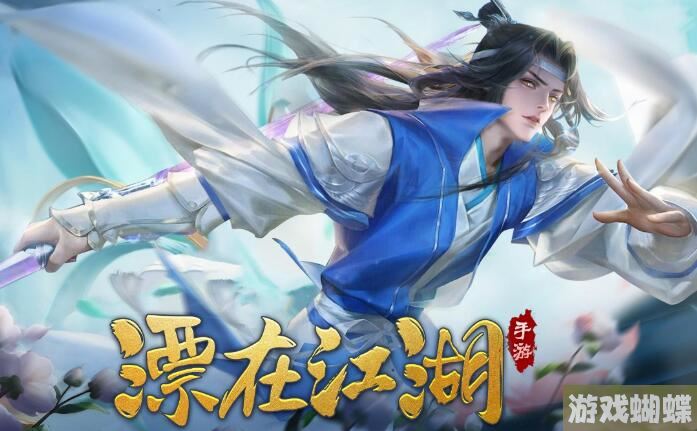 咪噜热游聚焦榜第209期 神魔幻想原汁原味龙珠世界