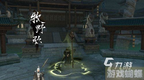 逆水寒手游舞阳城内城怎么过关 逆水寒手游舞阳城内城过关技巧分享