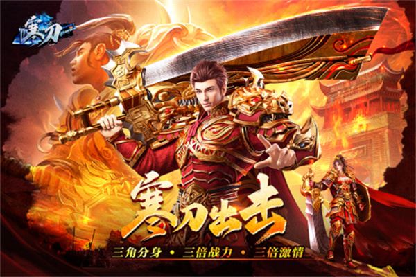 无vip无商城纯公益传奇手游官网正版推荐 这几款特好玩 无vip无商城纯公益传奇手游官网正版推荐 这几款特好玩