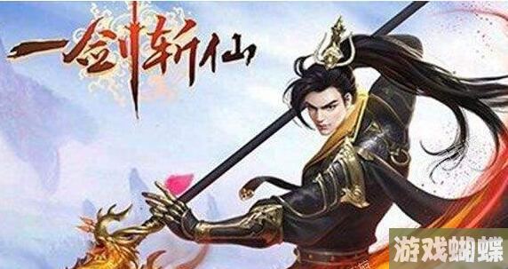 咪噜热游聚焦榜第215期 少年三国志2打造极致国漫画风