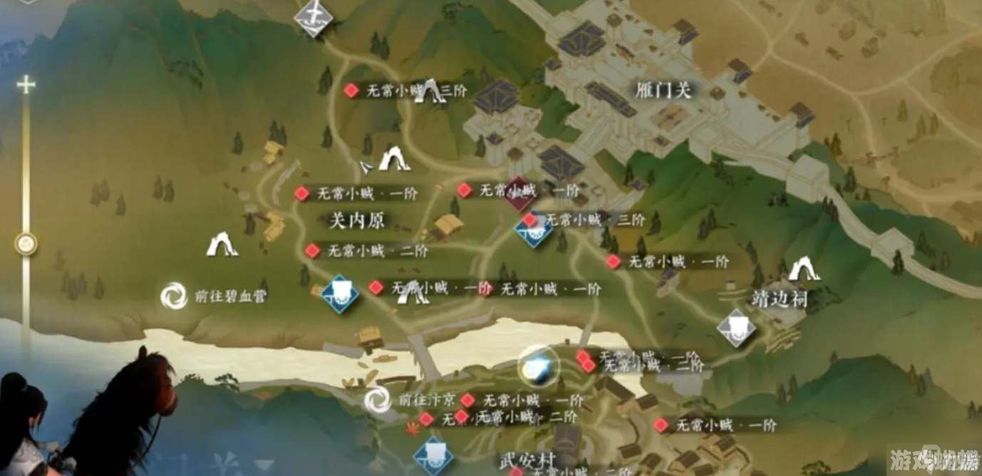 逆水寒手游野外强敌坐标位置一览