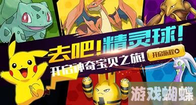 卡牌手游十大排行榜2023 前十名卡牌手机游戏推荐