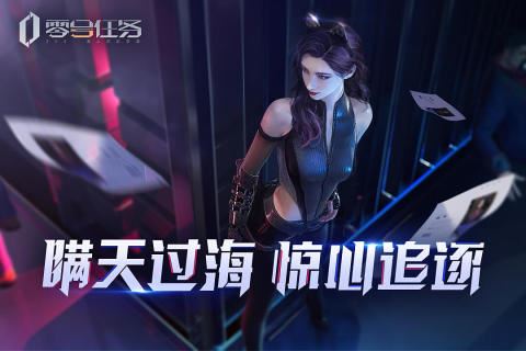 可以实时交流的游戏推荐 游戏中开黑！