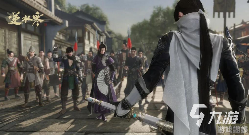逆水寒手游能自由交易么 逆水寒手游支持交易吗