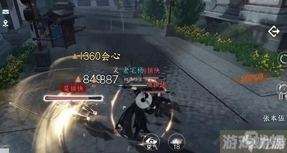 逆水寒手游谁有不平事任务怎么做 谁有不平事任务完成攻略