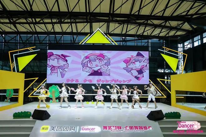 https://nimg.ws.126.net/?url=http%3A%2F%2Fdingyue.ws.126.net%2F2023%2F0729%2Fe36cf5d3j00rykdbx0046d200u000k0g00it00cj.jpg&thumbnail=660x2147483647&quality=80&type=jpg
