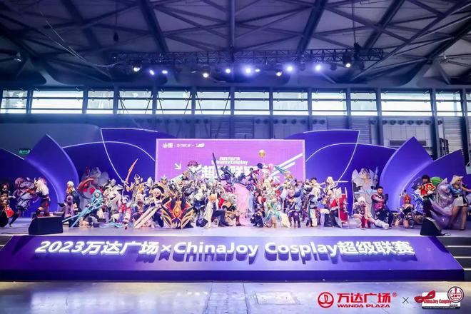 https://nimg.ws.126.net/?url=http%3A%2F%2Fdingyue.ws.126.net%2F2023%2F0729%2Fb6ee0049j00rykdbw0043d200u000k0g00it00cj.jpg&thumbnail=660x2147483647&quality=80&type=jpg