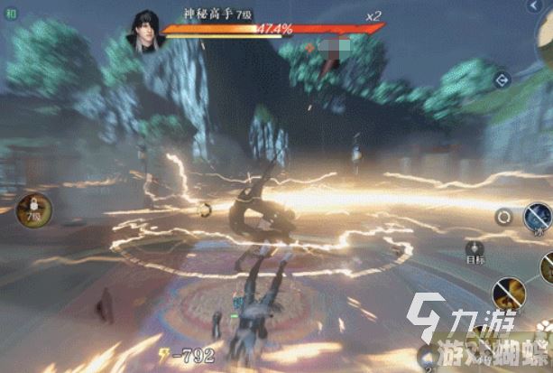 逆水寒手游奔雷震寰宇怎么获得 奔雷震寰宇技能获取攻略