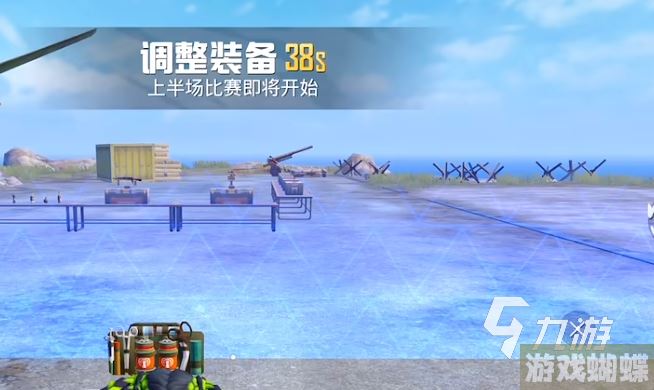 和平精英歼灭模式是什么 和平精英新模式详细介绍