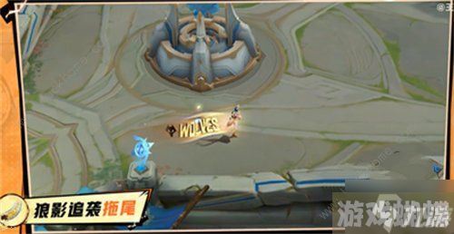 王者荣耀狼袭追影怎么获得 狼袭追影礼包价格获取详解