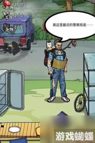 隐秘的档案负重前行关卡通关指南-负重前行通关攻略和答案解析