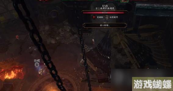 博德之门3尼讷的头任务流程攻略分享