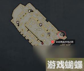 命运方舟琪亚娜之海23个岛之心收集怎么玩