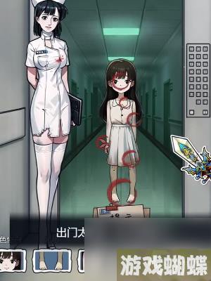 隐秘的档案游戏攻略大全