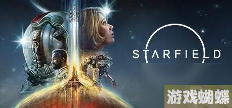 星空之地配置要求高不高-星空之地配置要求介绍