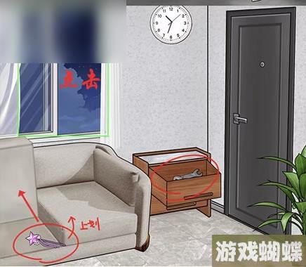 就挺秃然的驱虎吞狼攻略
