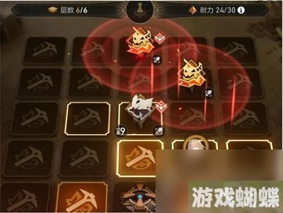 崩坏星穹铁道地城探宝第四遗迹怎么过