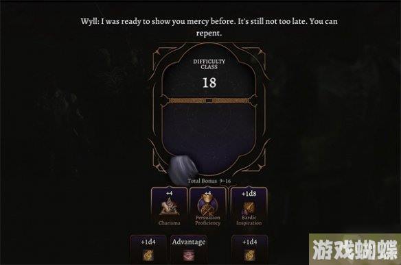 《博德之门3》米尔寇的使徒打法
