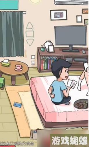 隐秘的档案婚礼当夜如何通关