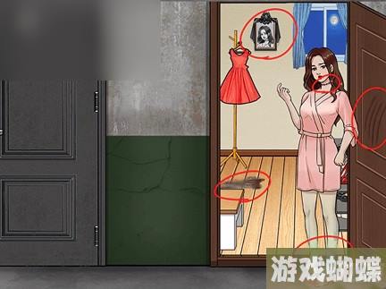 就挺秃然的驱虎吞狼攻略