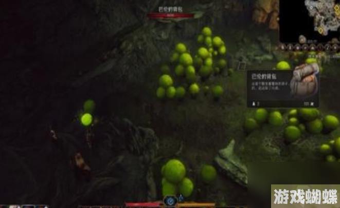 博德之门3蘑菇猎人在哪_博德之门3蘑菇猎人任务攻略