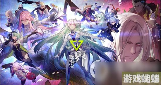 《双界链接点》喙刃长矛怎么样 喙刃长矛攻击效果