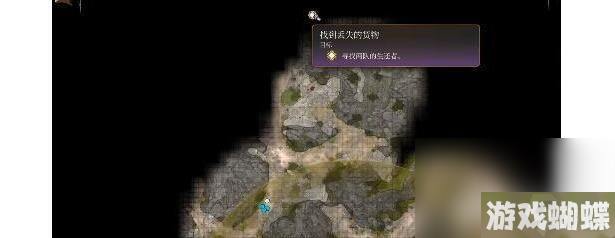 《博德之门3》幽暗地域如何进入 幽暗地域进入方式介绍