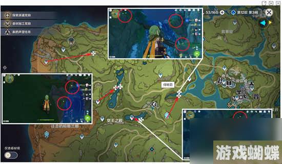 原神3.8劫波莲的采集点在哪里 原神3.8劫波莲的采集路线详情分享
