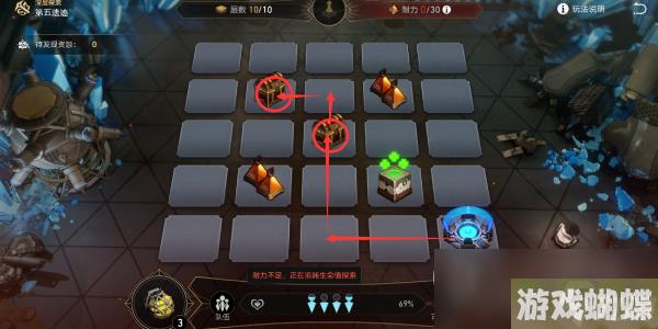 崩坏星穹铁道探宝遗迹五深层指南