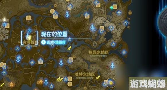 王国之泪病由瘴气生 迷你挑战攻略