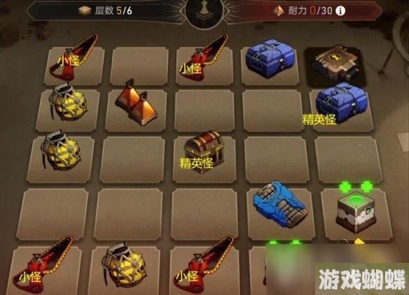 《崩坏星穹铁道》1.2地城探宝第一天攻略一览