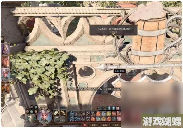 《博德之门3》君主的藏身点位置一览