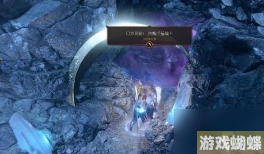 博德之门3梦境访客是好是坏,博德之门3梦境访客路线选择介绍