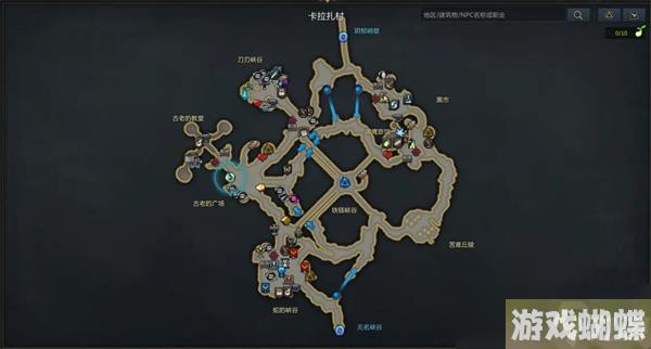 命运方舟佩顿冒险之书攻略