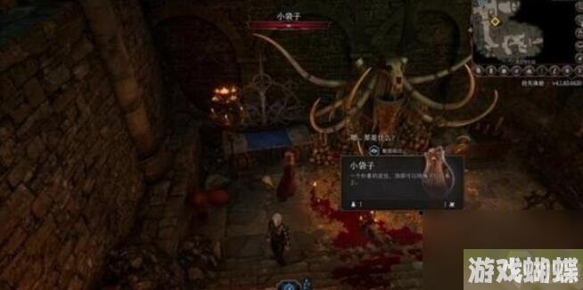 博德之门3地精女祭司任务怎么做