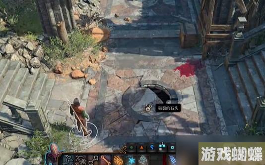 《博德之门3》遗弃的废墟全宝箱收集流程