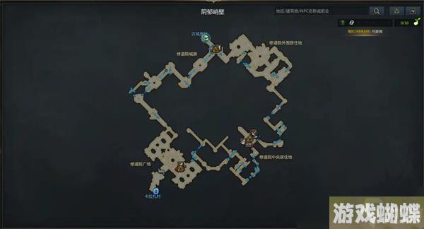 命运方舟佩顿冒险之书攻略