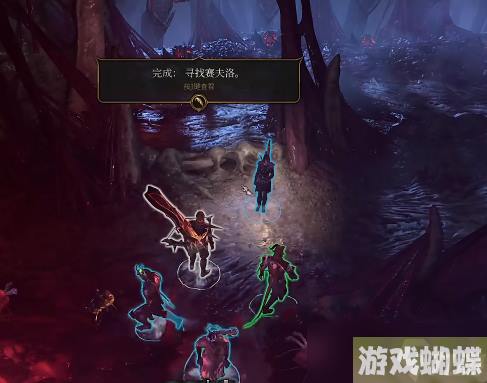 博德之门3赛夫洛位置介绍